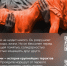 3 сентября – День солидарности в борьбе с терроризмом. - Онежский муниципальный округ