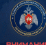 Внимание! 4 сентября на территории Республики Татарстан местами ожидаются: ночью и днем гроза с кратковременными усилениями ветра 15-18 м/с, ночью и утром туман - Бавлинский муниципальный район