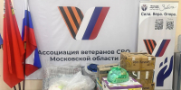 Ассоциация ветеранов СВО Солнечногорска  поддержала подопечных оборонно-спортивного клуба «Инок», 3 сентября 2026 года - Орловская и Ливенская епархия