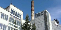 Костромичи могут ознакомиться с актуализированной схемой теплоснабжения города - Город Кострома