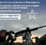 Жителей Тамбовской области приглашают вступить в боевой армейский резерв страны - МФЦ