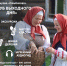 Фото_1 - Архитектурно-этнографический музей