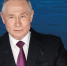Путин: уровень жизни и цены надо выравнивать по всей стране - КТВ-ЛУЧ