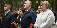 День солидарности в борьбе с терроризмом - ЮГУ