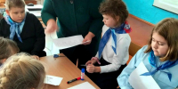 Трагедия Беслана - ЦБС Баганского района