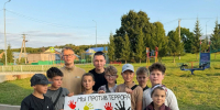 В Лениногорском районе прошли мероприятия солидарности в борьбе с терроризмом - Лениногорские вести