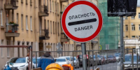 Фото: Олег Золото / МР7 - Мой район