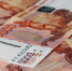 Фото: pixabay.com - Kgzt.Ru