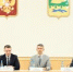 В Курганской области проходит двухдневный семинар ФАС - Новый мир