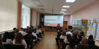 1.jpg - Научная библиотека