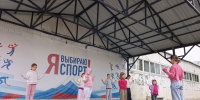 В Рузе прошли занятия по фитнес-аэробике - Рузский городской округ
