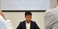 В Рузской центральной библиотеке прошло заседание общественного штаба наблюдения - Рузский городской округ