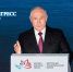 Новости Черинфо - CherInfo.Ru