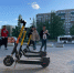 Администрация Тулы потребовала приостановить аренду электросамокатов Whoosh - ИА Тульские новости