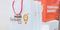 Инвесткарта ЛНР включает около 200 площадок для бизнеса - Луганский Информационный Центр