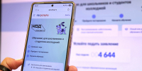 Более сотни курсов по программированию, ИИ и робототехнике доступны волгоградским школьникам бесплатно - Volganet.Net