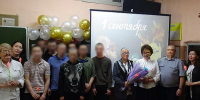 В следственном изоляторе № 1 прозвенел первый звонок для несовершеннолетних учеников - УФСИН