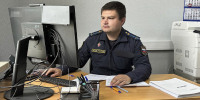 Ясногорец оплатил штраф в 200 тысяч рублей под угрозой замены наказания - ИА Тульская служба новостей
