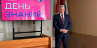 В Пермском филиале Президентской академии прошли мероприятия к началу учебного года - Комсомольская Правда