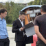 Рейд - Novosti-Saratova.Ru
