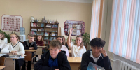 «Эхо Бесланской трагедии» 12+ - Межпоселенческая библиотека