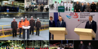 Владимир Путин дал старт работе угольного морского терминала порт "Эльга" - Правительство Хабаровского края