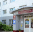 В Сыктывкаре обновили физико-математический лицей-интернат - Pg11.Ru