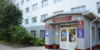 В Сыктывкаре обновили физико-математический лицей-интернат - Pg11.Ru