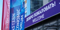Глава региона выступил в рамках сессии «Миссия Арктика: новый взгляд на современный образ российской Арктики» - Арктик-ТВ