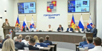 В Сочи проверили готовность теплосетей и водоснабжения к зиме - Газета Кубань Сегодня