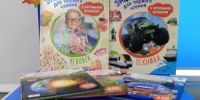Выставка-рекомендация «Учись! Узнавай! Удивляйся!» - ЦБС г. Ялуторовска