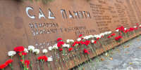 В Саду памяти во Всеволожске почтили память жертв терактов - ЛенТВ24