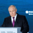 Путин оценил ситуацию с рождаемостью в России - Реальное время