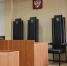 Попытка обмануть ГИБДД обернулась для жительницы Подмосковья приговором суда - ОКА-ФМ
