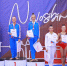 ЯРКИЕ УСПЕХИ СПОРТСМЕНОК СШОР ПО ГИМНАСТИЧЕСКИМ ВИДАМ СПОРТА! - Управление физкультуры и спорта г. Новосибирска