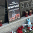 Брянская область присоединилась к Всероссийской акции «Капля жизни» - БрянскToday.Ru
