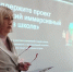 Краснотурьинцы представили инициативный проект создания иммерсивного театра - Газета Заря Урала