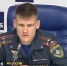 На межведомственной пресс-конференции подвели итоги детской оздоровительной кампании в Свердловской области - ГУ МЧС Свердловской области
