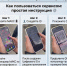 С 1 сентября внедрена поддержка студенческих льгот через QR-код в билетных кассах и пригородных поездах - Администрация города