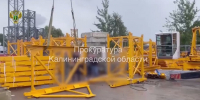 В Гурьевском районе рабочего придавило металлоконструкцией, СК возбудил дело - KaliningradToday.Ru