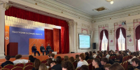 Всероссийский открытый урок безопасности с МЧС России - МЧС Нижегородской области