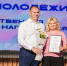 глава Тобольска Пётр Вагин - ИА Тюменская линия