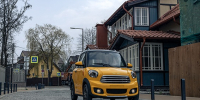 «Автотор» анонсировал специальные условия покупки электромобилей EONYX для калининградцев - Kgzt.Ru