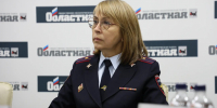 JPG Файл - УМВД Иркутской области
