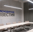 В центре Краснодара открыли площадку для мероприятий и деловых встреч - Газета Краснодарские известия