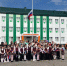537d8009-d914-4b8d-98f8-f9944daa46bb.jpeg - Правительство КБР