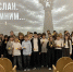 "Голос Беслана" - Администрация г. Белово