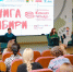 Круглый стол «Книга Сибири» - Библиотека для детей и молодежи