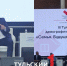 Зампред ОП РФ оценил демографическую политику Тульской области - ТК Первый Тульский