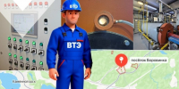 Новая эра тепла в Боровинке: автоматизация вместо угля - Газета Выборг